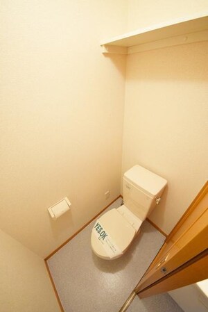 ロイヤルメゾンの物件内観写真